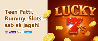 100% Welcome Match Bonus promotion banner