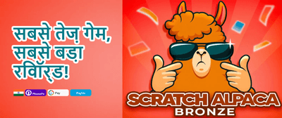 Refer-a-Friend Gold Bonus promotion banner