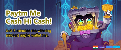 Get the Best Odds Now banner